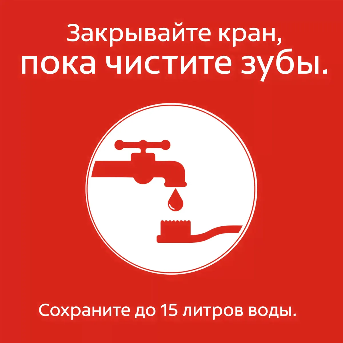 Зубная щетка Colgate Макс Блеск средней жесткости промоупаковка 1+1