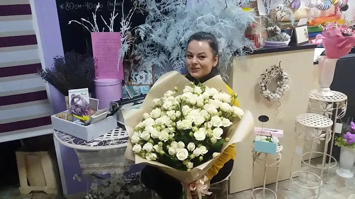 Букет из кустовой розы «Шик и блеск»